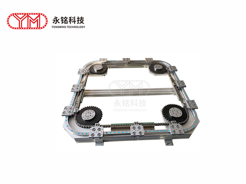 T轨矩形环形导轨（链...