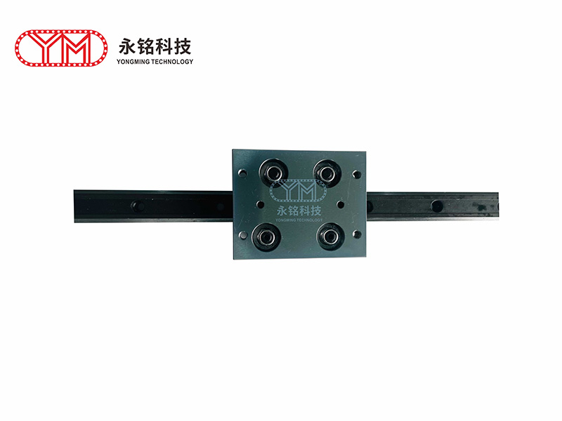 V型导轨+滑座 v3...